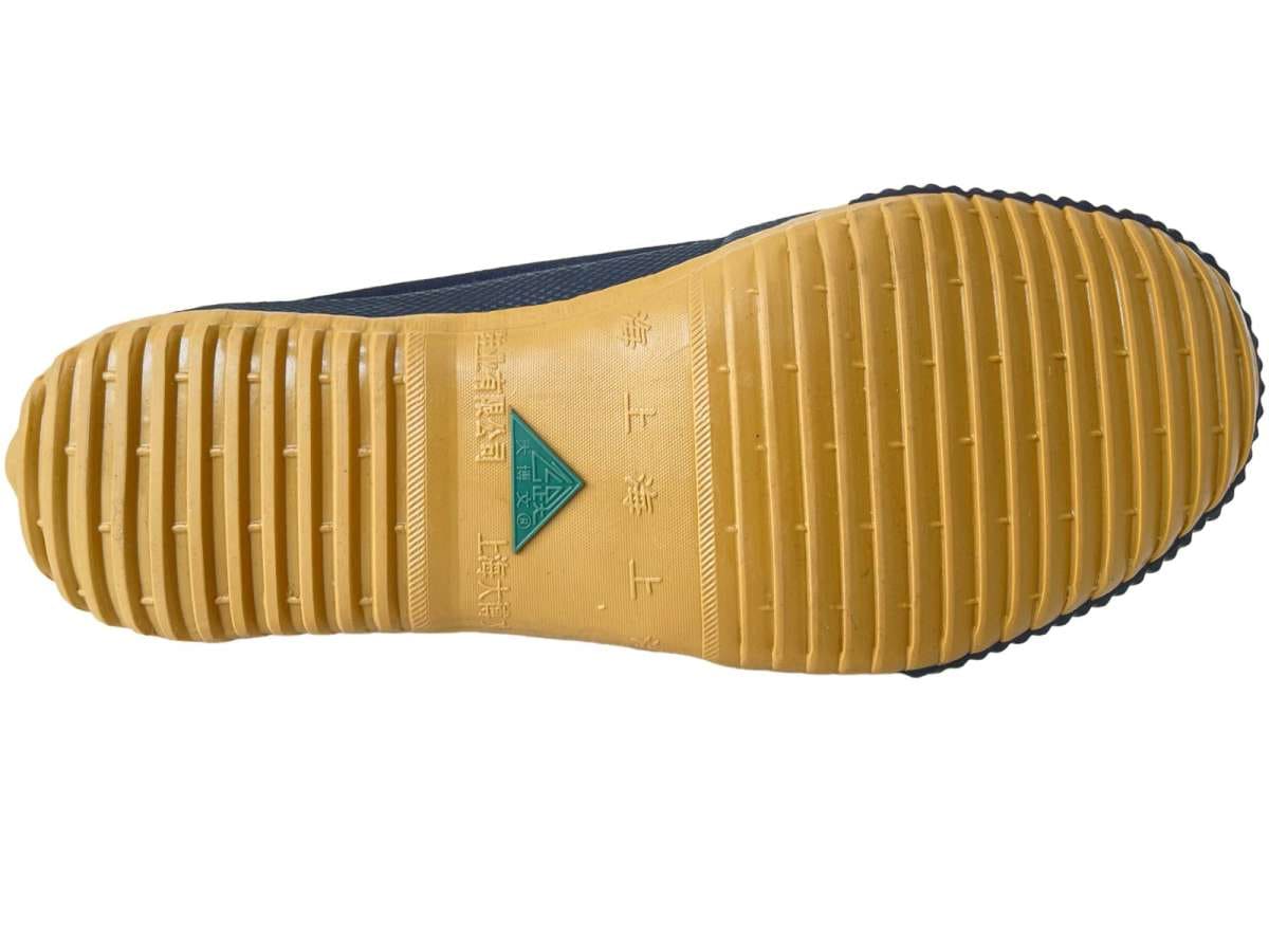 Phoenix: Wushu sko - Svart