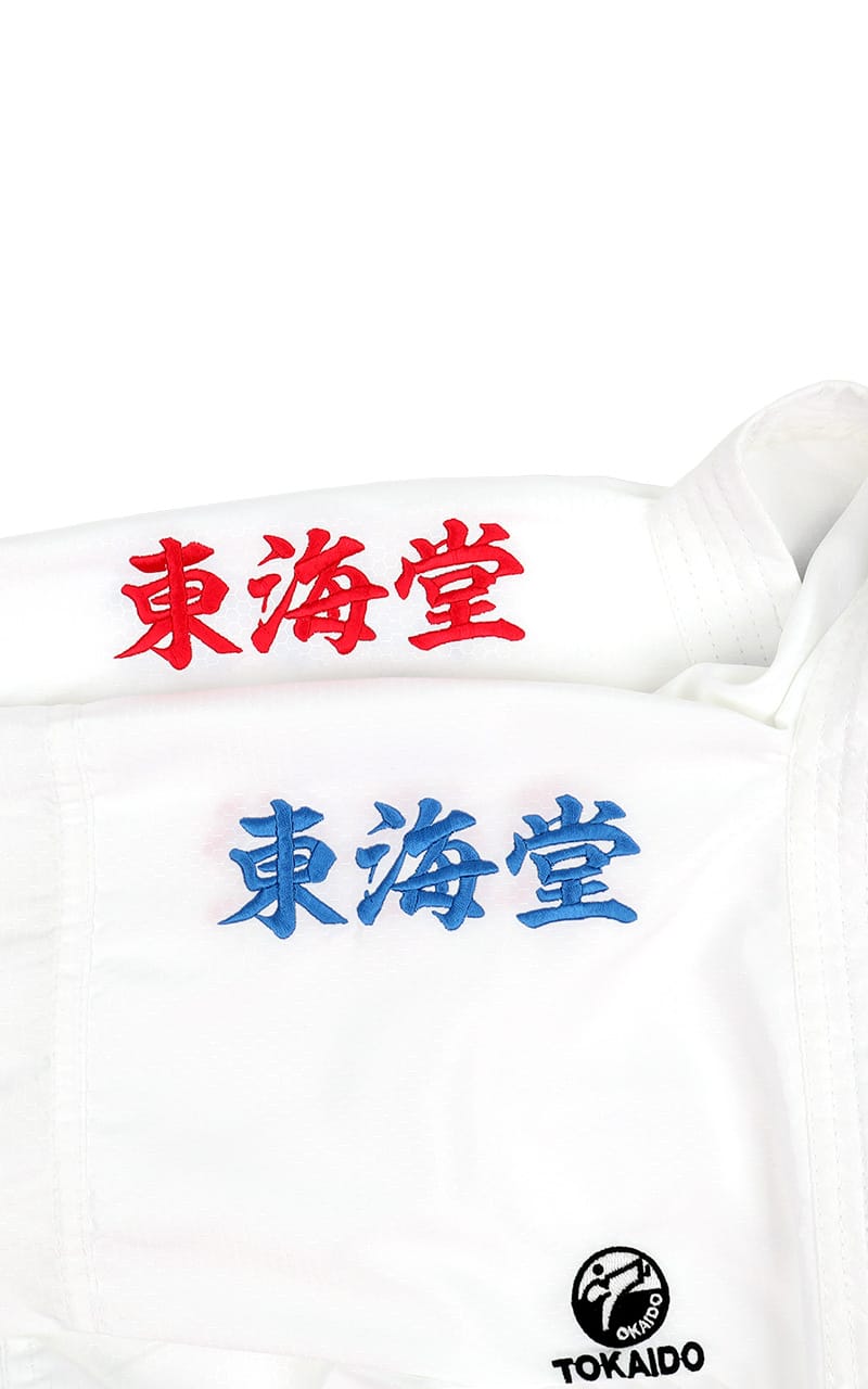 TOKAIDO Karate suit, Kumite Master K1, WKF, 3.5 oz