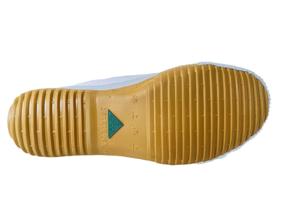 Phoenix:  Wushu sko - Vit