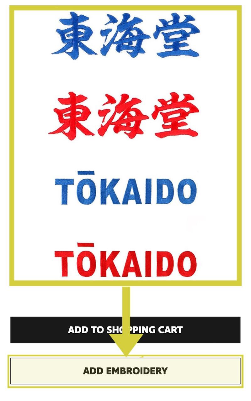 TOKAIDO Karate Gi, Kata Master, WKF, 12 oz.